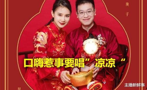 吃瓜口嗨小说在线阅读免费